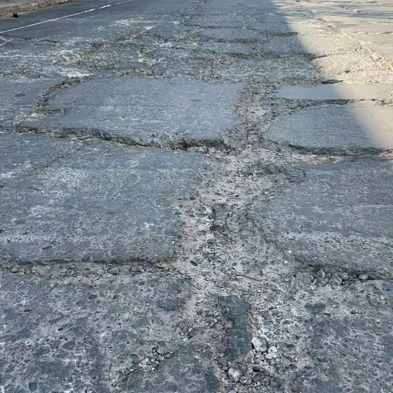 谢家集路面起砂露石子修补料